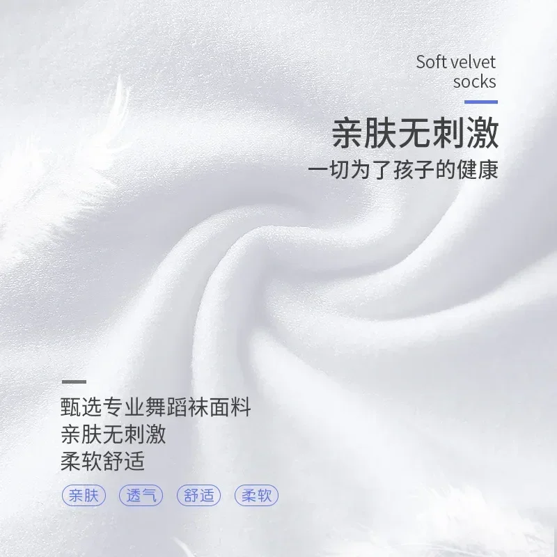 белые Colletto Saorтки Bambini Ragazze Collant per danza classica Bambini Leggings in nylon per adulti Ginnastica Danza Collant per balletto 90D 3 paia