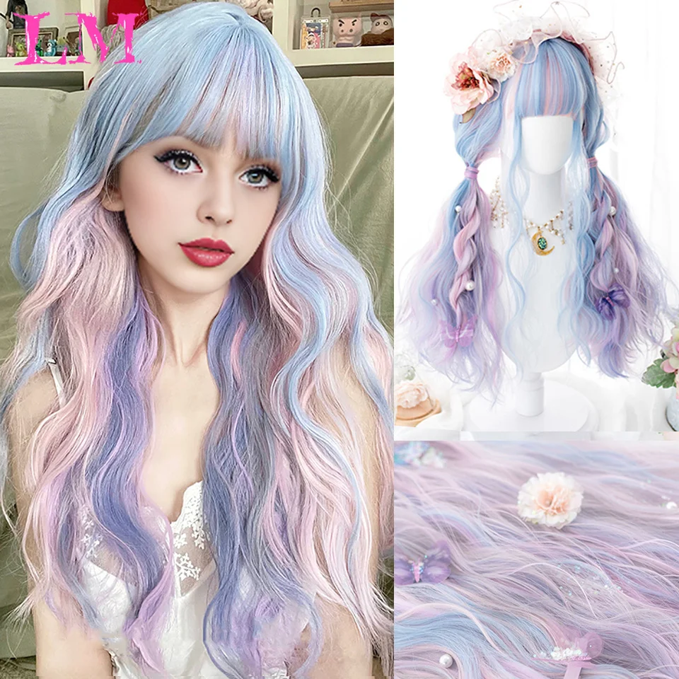 

LM Light Blonde Wave Hair Wig Synthetic Long Wavy Wigs with Bangs for Women Cosplay Natural High Temperature Fiber