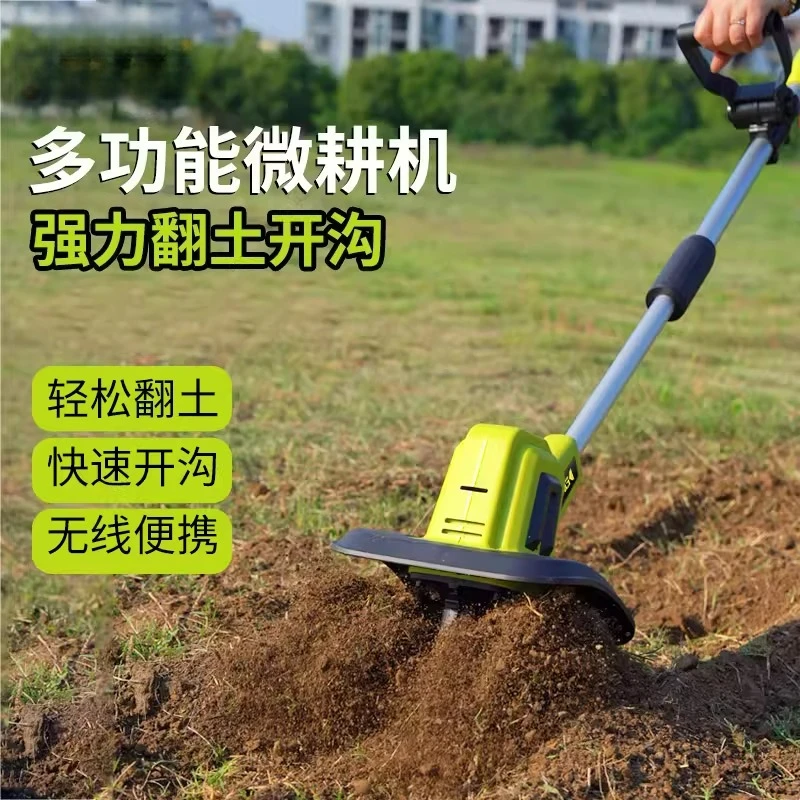 Electric scarifier, lithium battery micro tiller, turner, small weeding plow, plowing machine, digging and digging rotary tiller