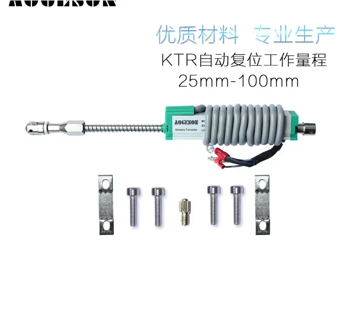 Rebound electronic ruler KTR-10 25 50 75 100mm position ruler resistance ruler sensor