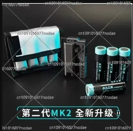 

BT-20 MK2 Small Helper Tactical Replaceable Mobile Power Module/battery Charger/BT20 Power Bank
