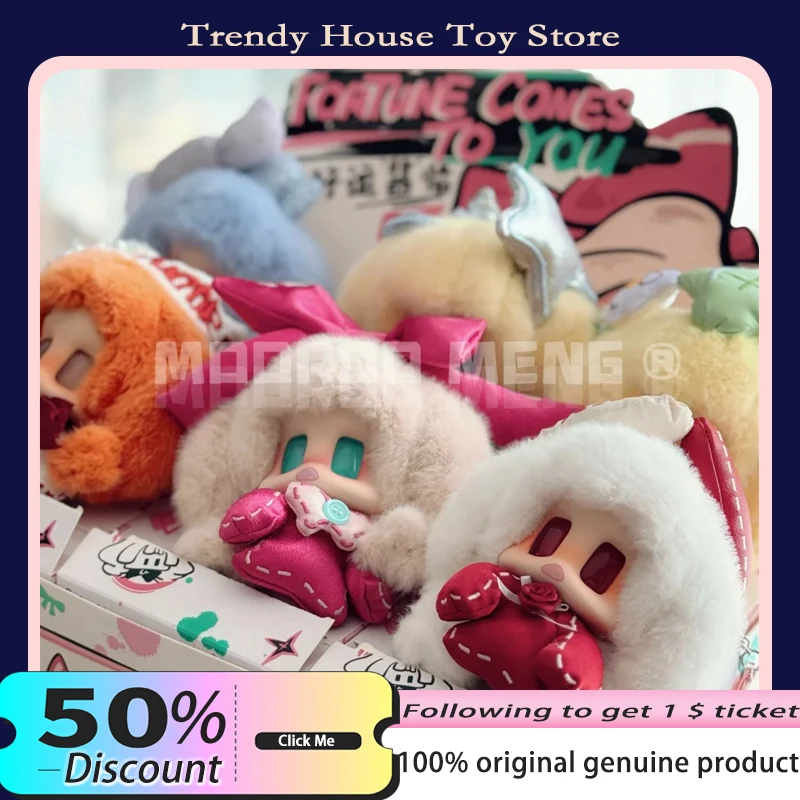 

Новинка в наличии Jiangjiang Good Luck Series слепая коробка Kawaii виниловый брелок куклы фигурка милая сумка кулон подарок на день рождения для девочки