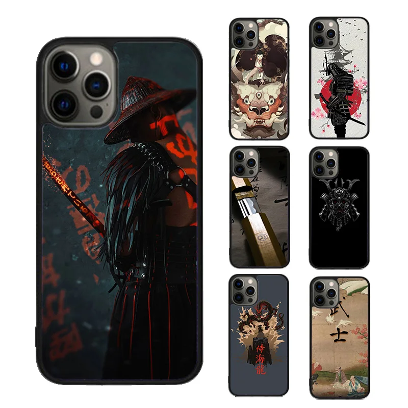 Japan Samurai Art T… - image