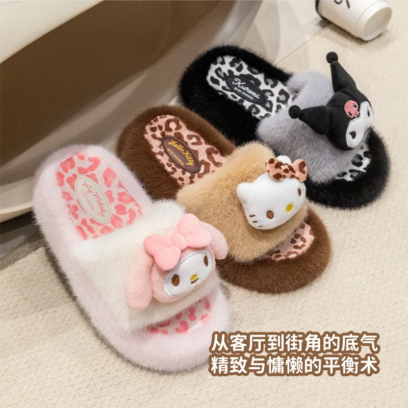 

Kids' Slippers House Shoes Cartoon Kuromi Open Toe Winter Shoes For Girls Warm Anti-slip Pink Brown Shoes Size 36-41