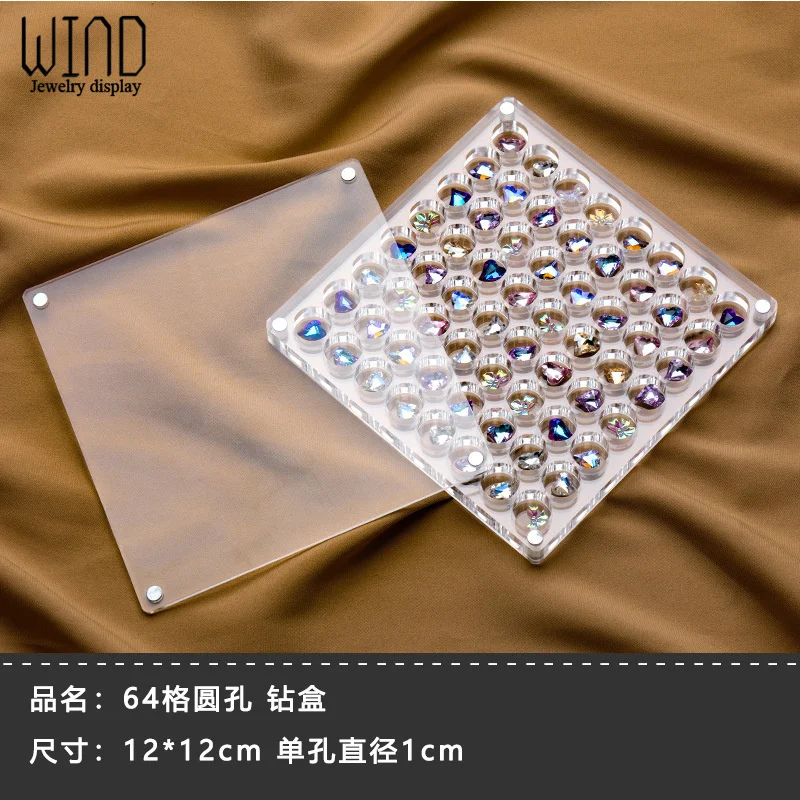 Acrylic Nail Art Crystal Diamond Stone Storage Box