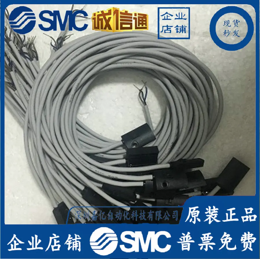 

2025 D-M9N/M/L/Z D-M9NW/M9NV/L D-P4DW D-S991L/S992L D-M9PL/Z.SMC