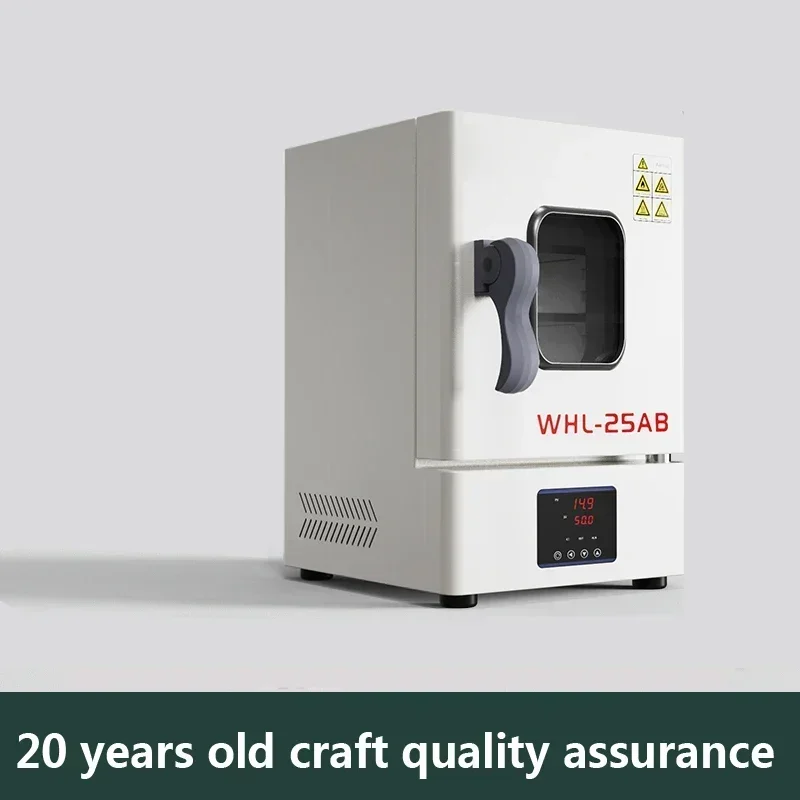 Nouveau Boîte de séchage 18L incubateur incubateur boîte de Test de vieillissement WHL25AB