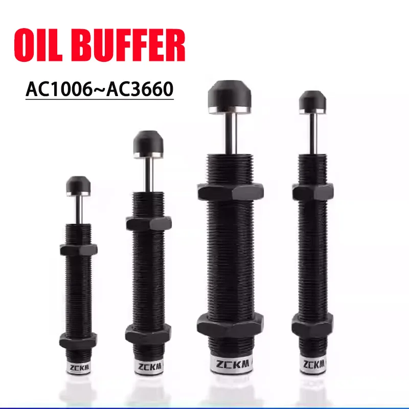 AC Oil Buffer Pneumatic Hydraulic Shock Absorber Damper AC0806 AC1008 AC1210 AC1410 AC1412 AC1415 AC1416 AC1425 AC2580 AC3660
