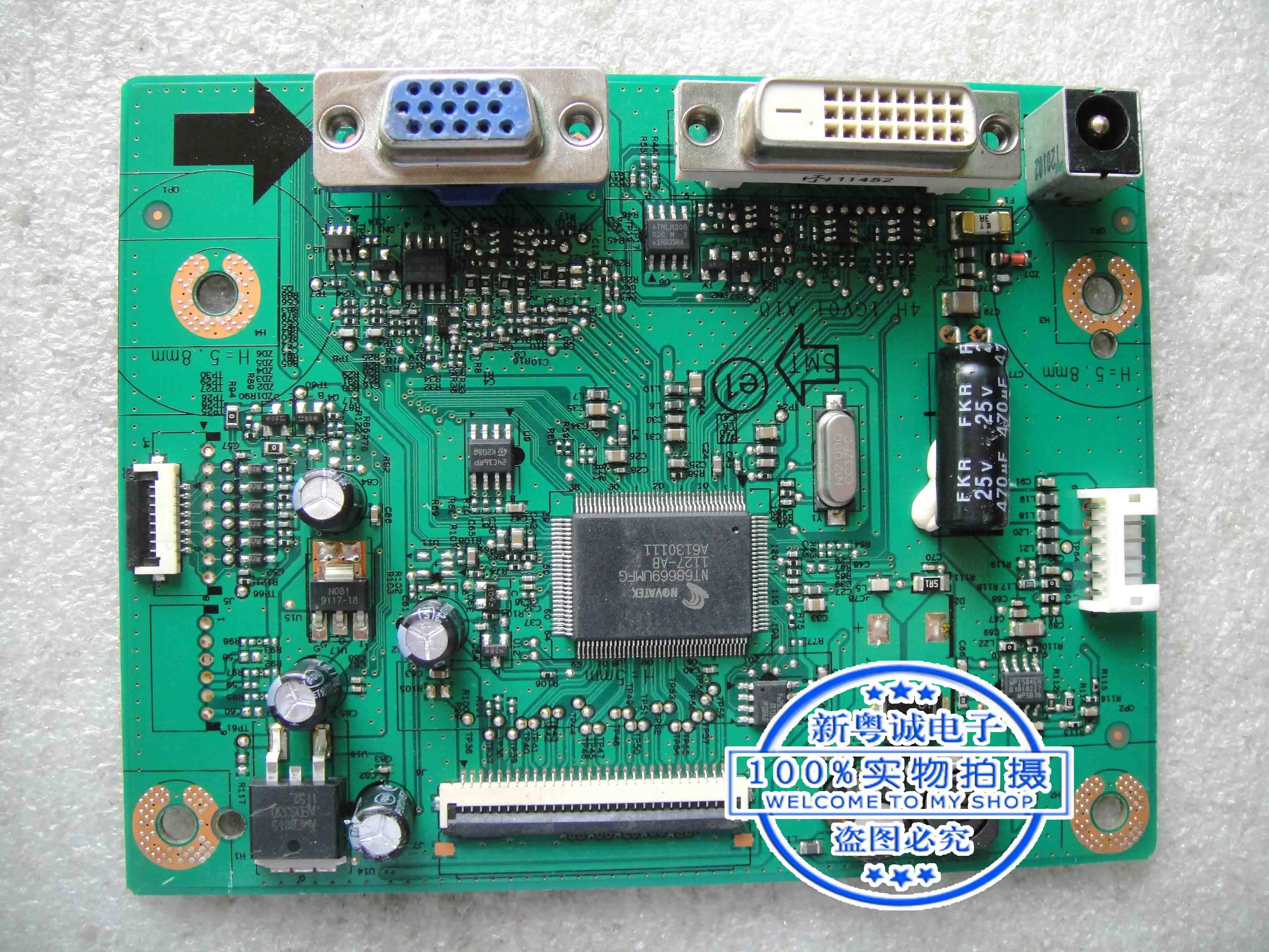 248CL 248C3L board papan driver