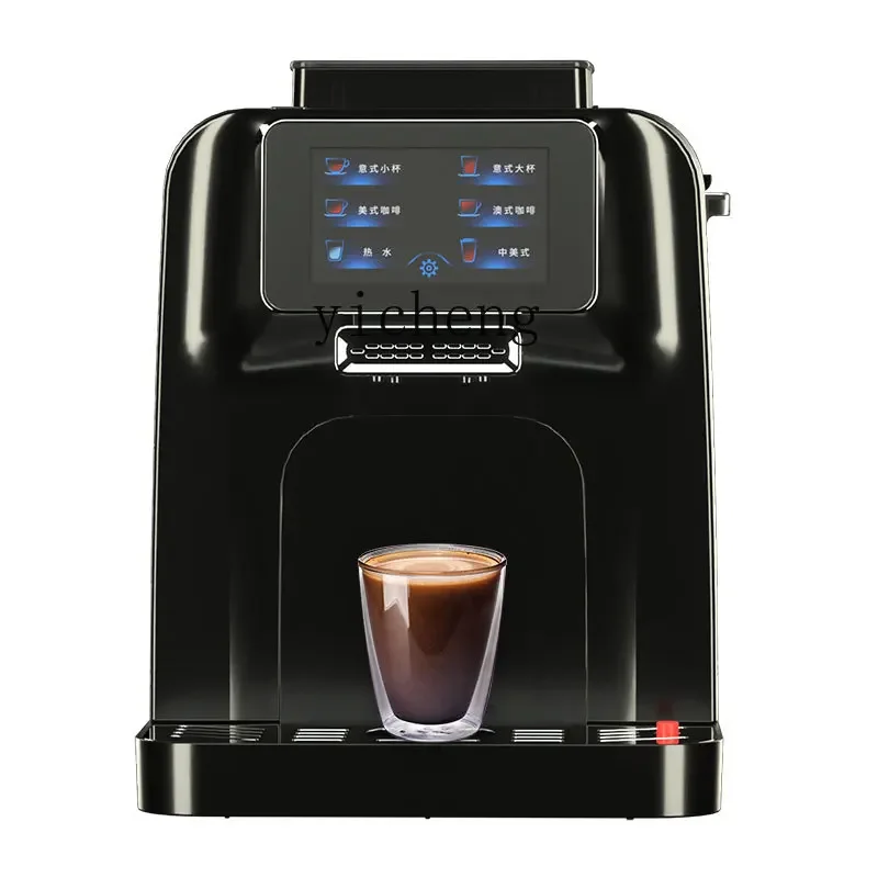 

Zz automatic coffee machine home grinding small commercial milk foam office grinding integrated