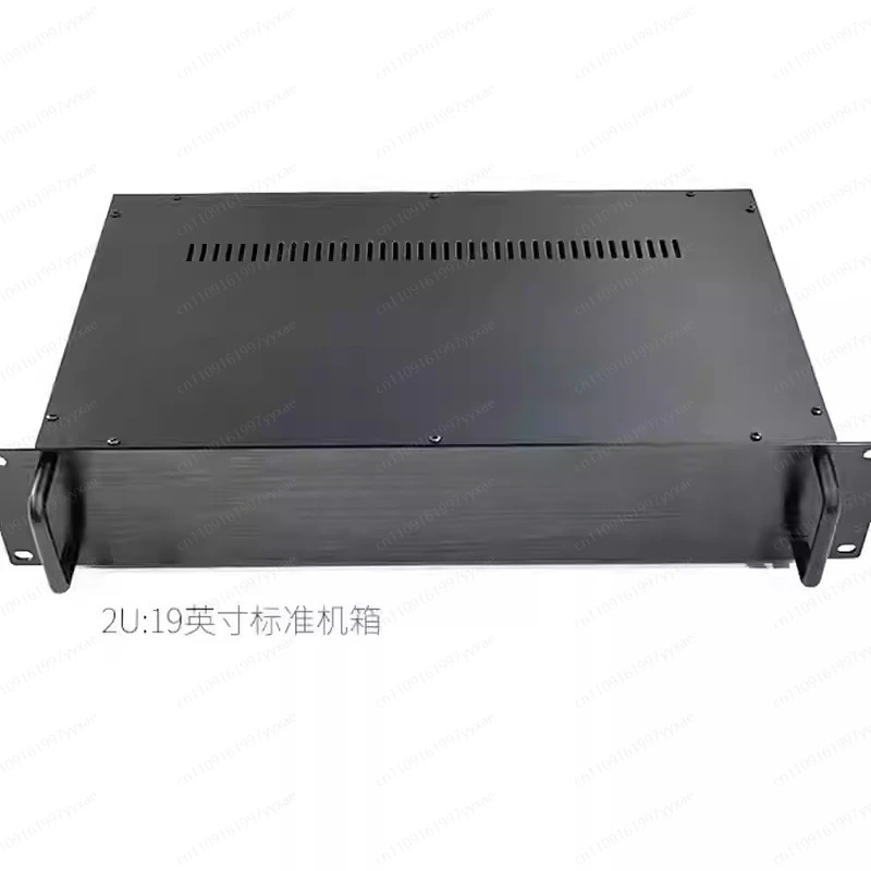 Black 19 inch 2U chassis, data switch box