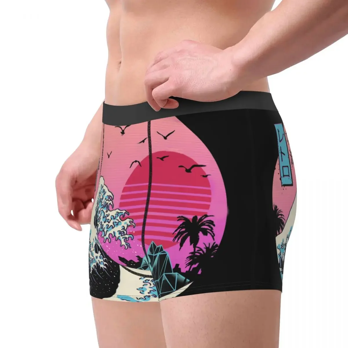 Men's 90s Synthwave Vaporwave Aesthetic Punk Underwear The Great Retro Wave Boxer Briefs Shorts Panties Homme Soft Underpants