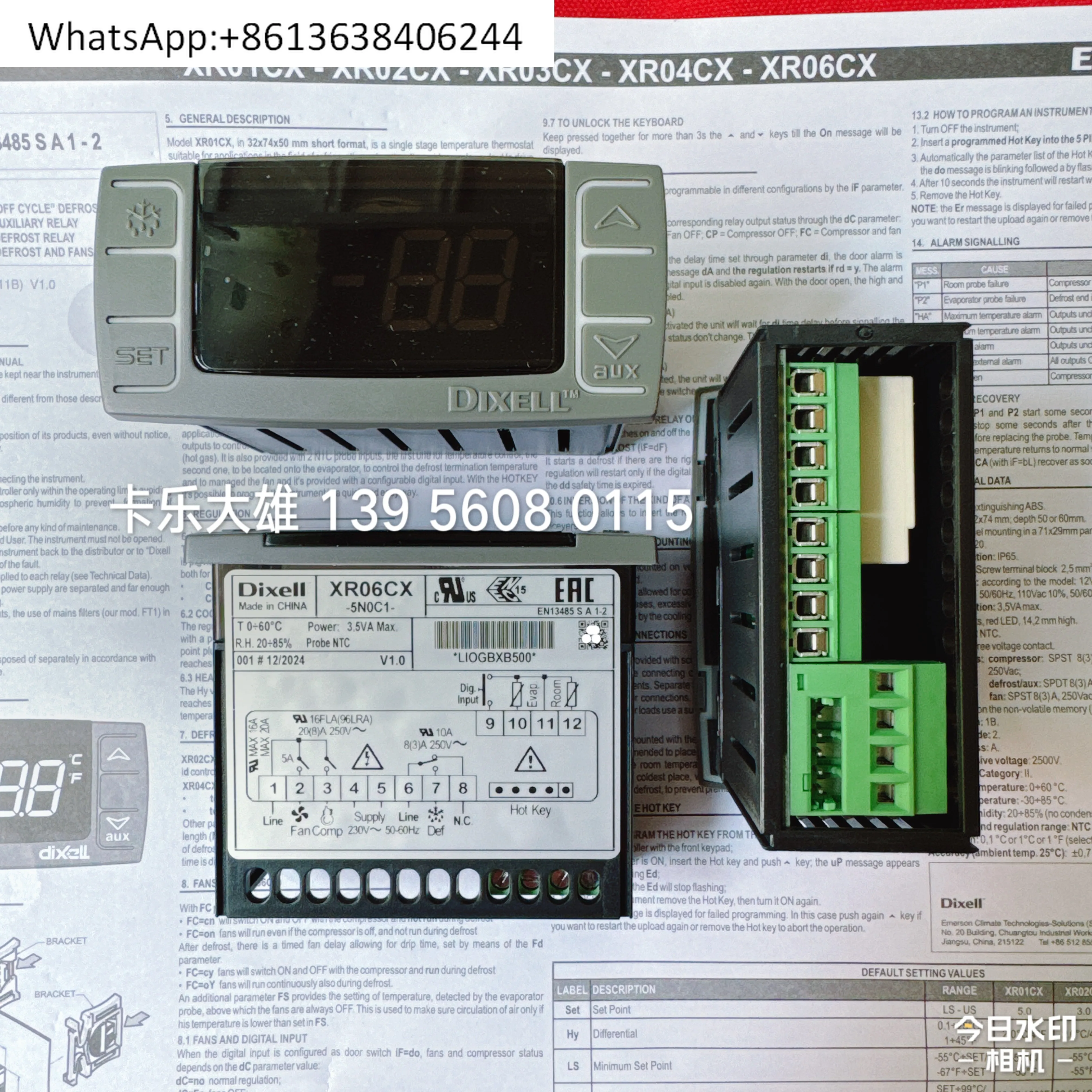 

Thermostat XR06CX-5N0C1/Cold Storage Thermostat