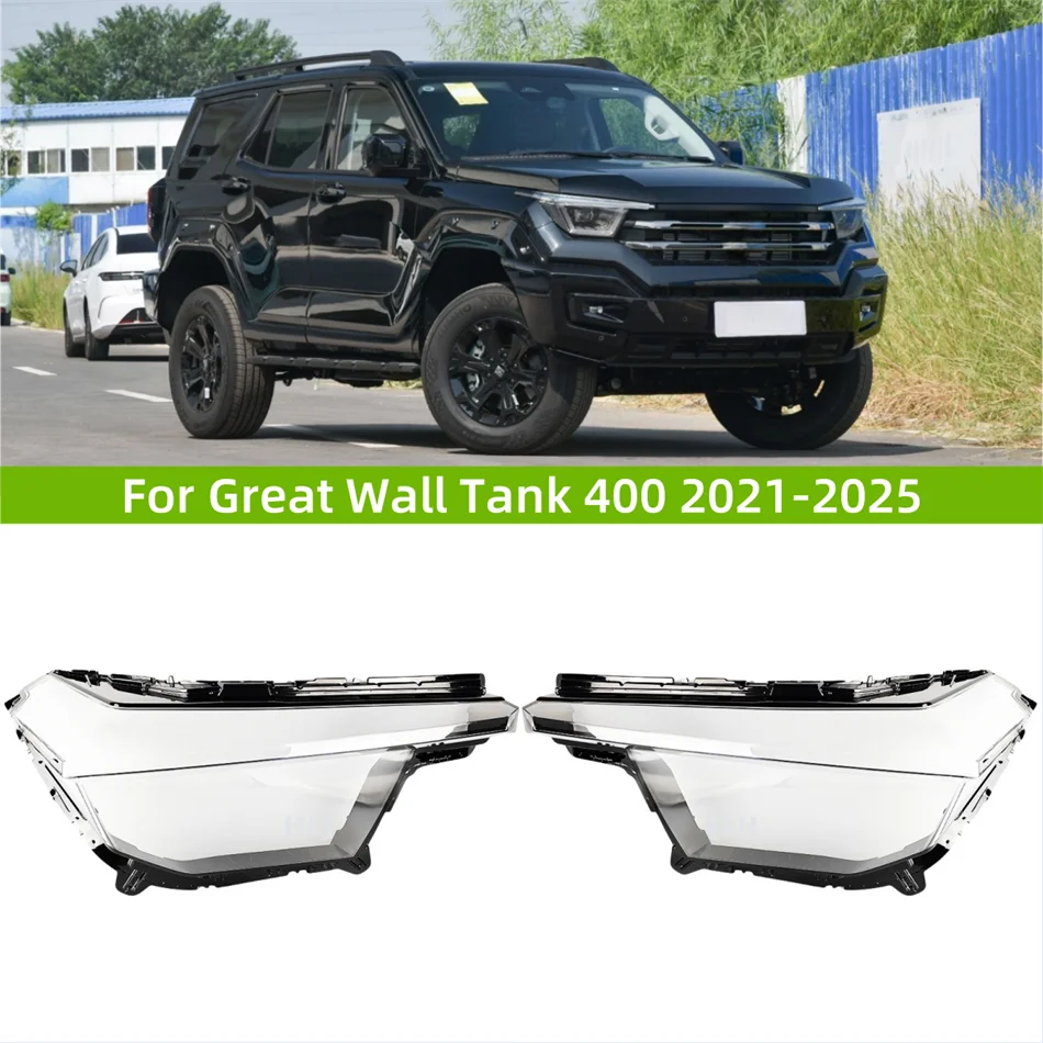 

Для Great Wall Tank 400 2021 2022 2023 2024 2025 Автомобильные аксессуары Стеклянная фара Хорошая прозрачность и светопропускание