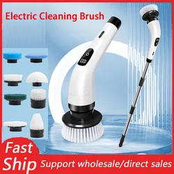 Multifunctional Electric Cleaning Brush USB Charging Bathroom Window Wash Brush Kitchen Cleaning Tool Household Cleaning Brush