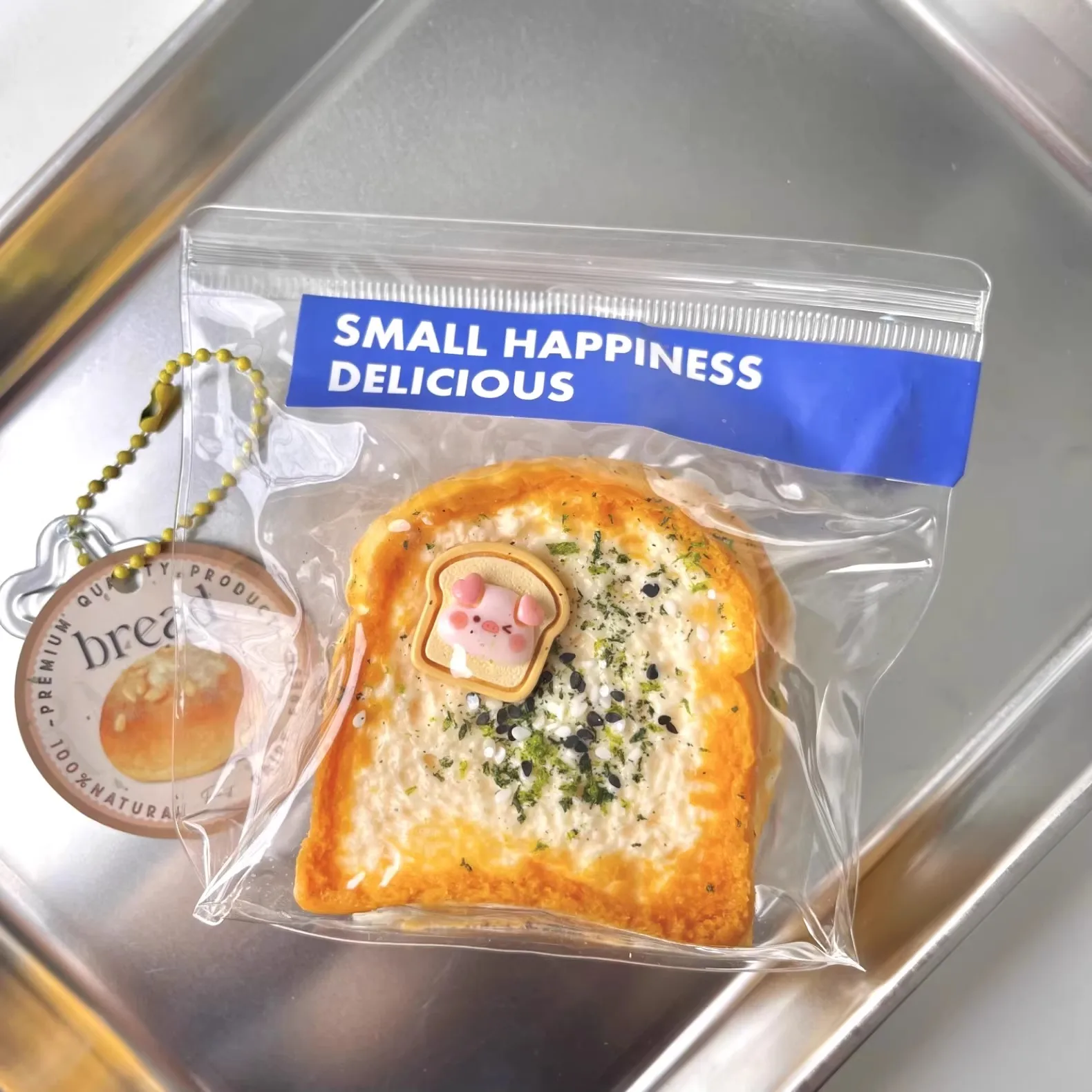 Siliconen Toast Squishy Stress Relief Speelgoed Romige Taart Antistress Zintuiglijke Fidget Speelgoed Kerstcadeaus Voor Kinderen Volwassenen