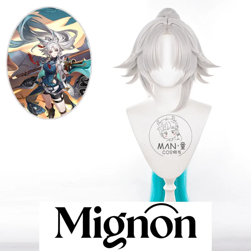 

Honkai: Star Rail Feixiao, парик для косплея, имитация кожи головы, зажим в виде тигра, хвост, подарок на Хэллоуин