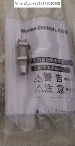 Fuji buffer FA-0805SB1-C FA-0805SB1-SFA-0805SB2-C FA-0805SB2-S