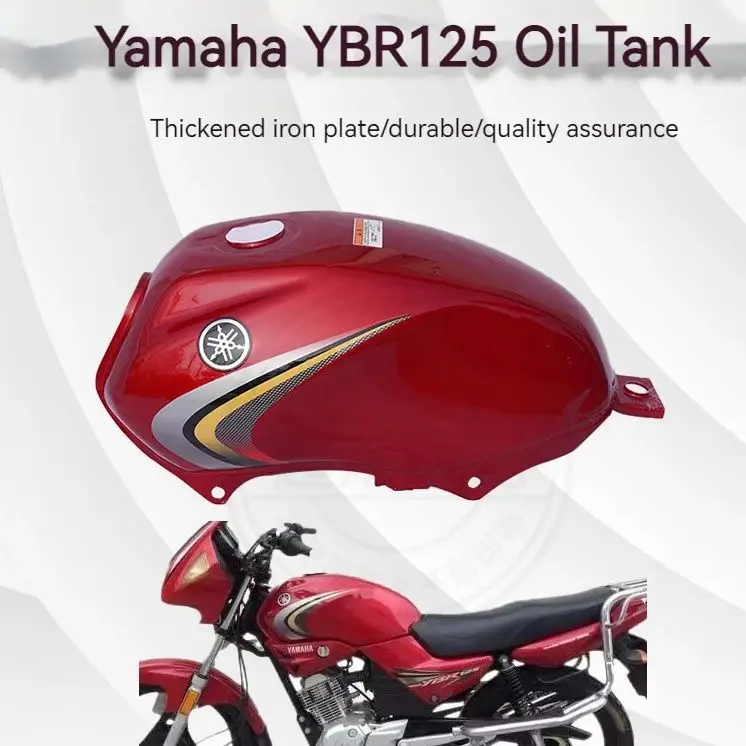 

Подходит для Yamaha Tianjian 125 аксессуары для мотоциклов YBR125 бензиновый резервуар