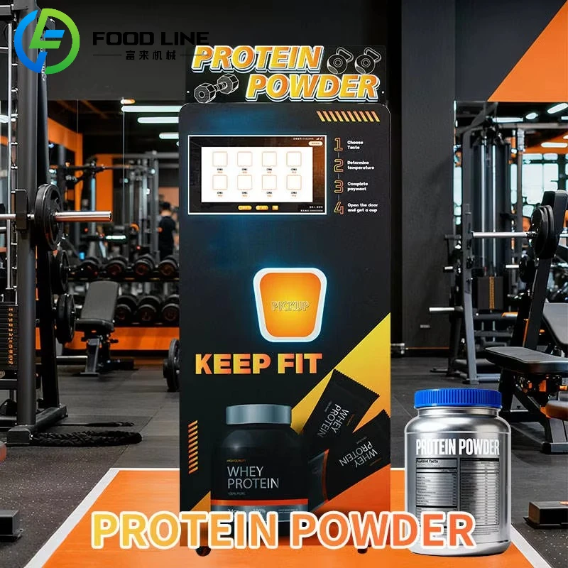 آلة بيع بروتين اهتزاز البروتين في صالة الألعاب الرياضية الأوتوماتيكية التجارية مقاس 32 بوصة تعمل باللمس SDK سحابة الدفع المتعددة