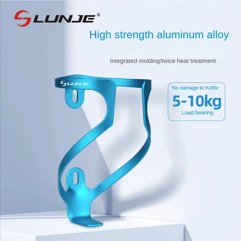 LUNJE Ultralight Aluminum Alloy Bicycle Water Bottle Holder Colourful Cup Rack Bottle Cage 20g for MTB Bike Accessories