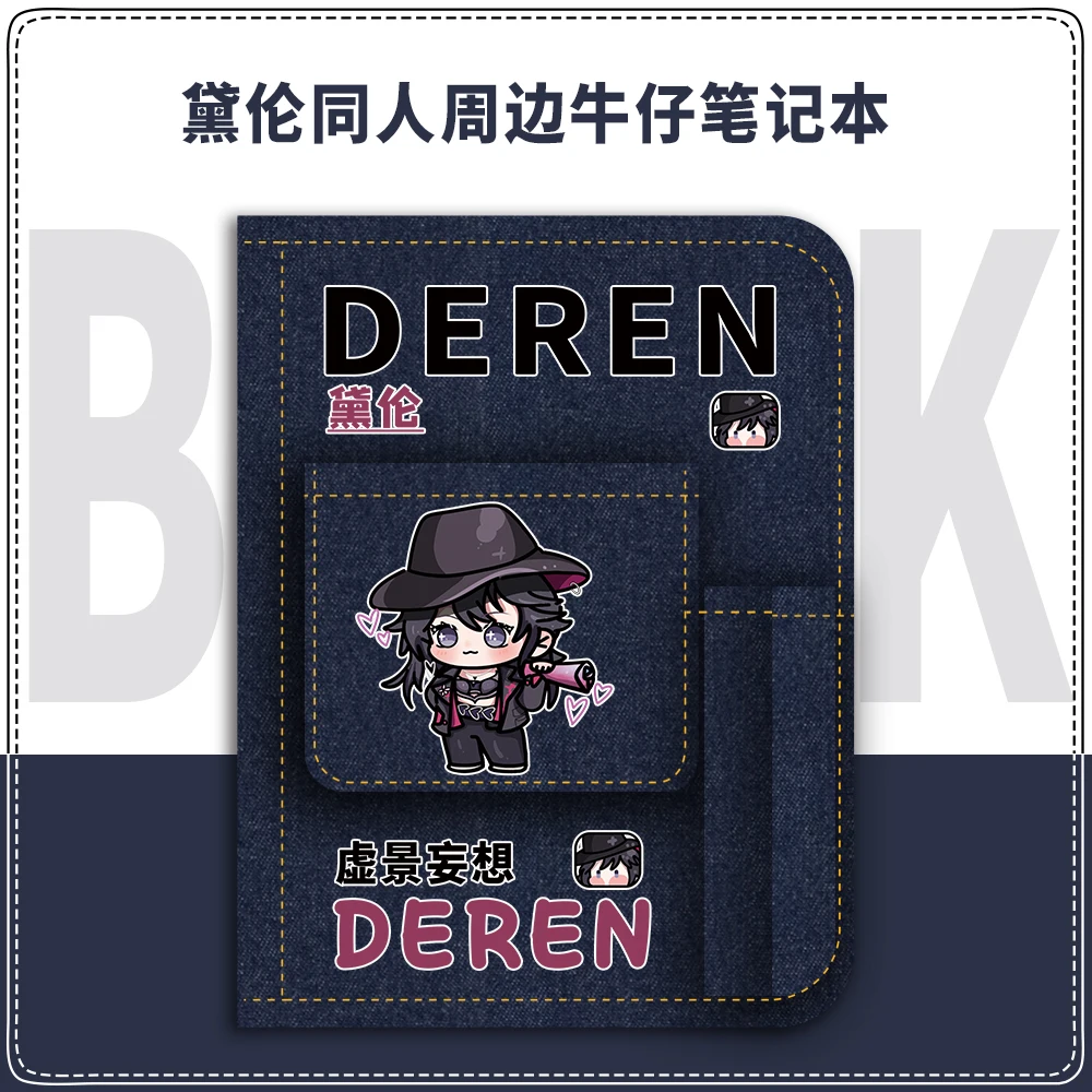 

Anime Path To Nowhere Deren Cosplay Student Notepad Cowboy Notebook Stationery School Supplies Diary Xmas Gift Cartoon Mascot