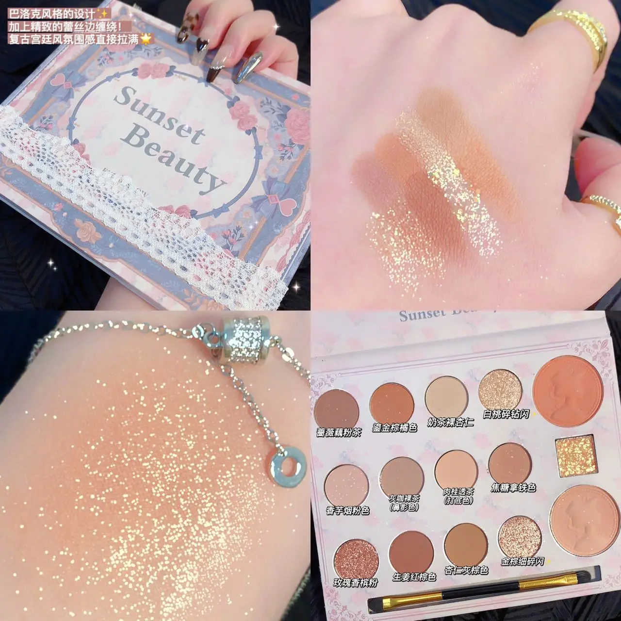 Kawaii Angel Makeup Palette Eye Shadow Palette Wholesale Eye Makeup Pigmented Eyeshadow Palletes Highlighter for Face