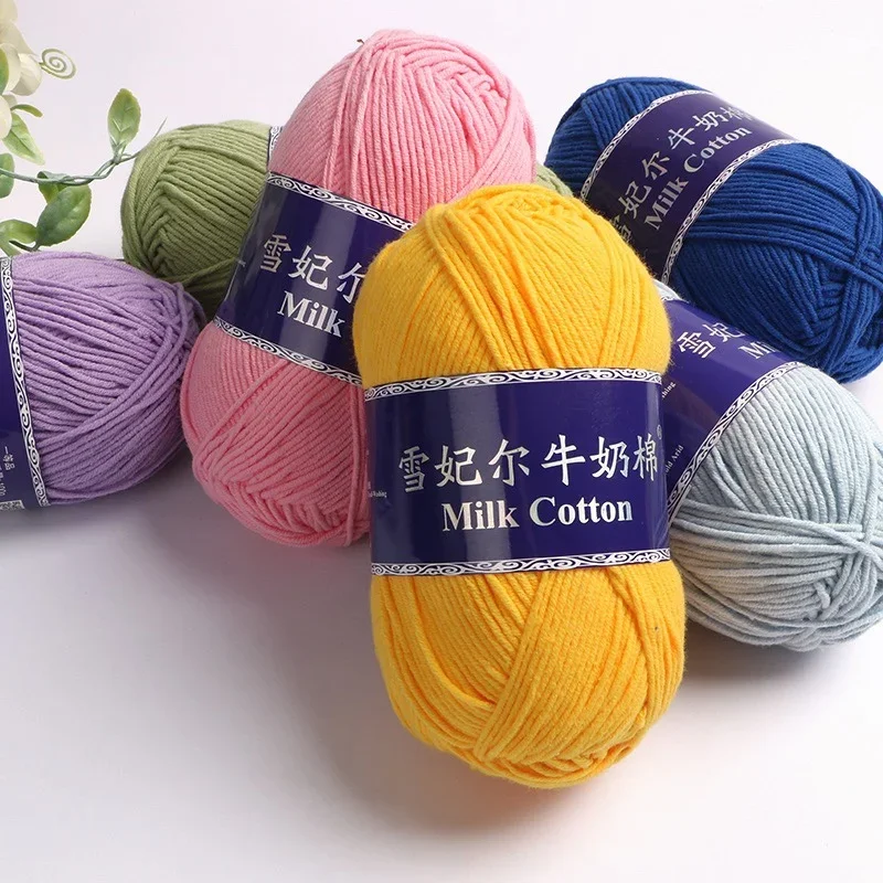 100g 5 Strands Milk Cotton Yarn Thread of Coarse Baby Wool Crochet Scarf Baby Wool Knitting Hand Knitted Blanket Sweater Scarf