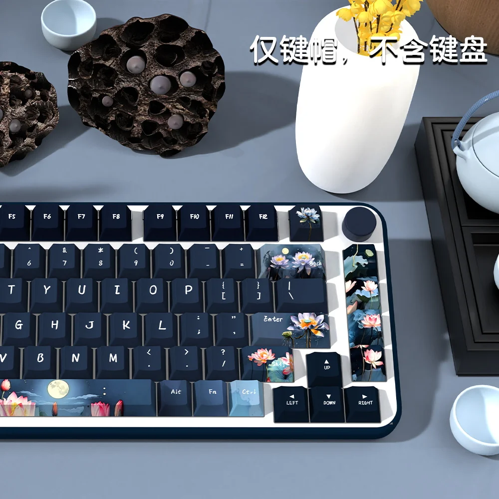 158 Keys Lotus Moon Keycaps Cherry Profile PBT Dye Sublimation Keycap For Cherry MX Switch Mechanical Keyboard Accessories