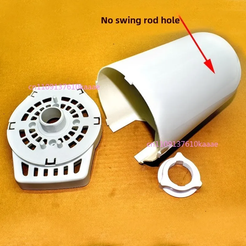

Electric Fan Motor Plastic Shell Protective Cover Baffle