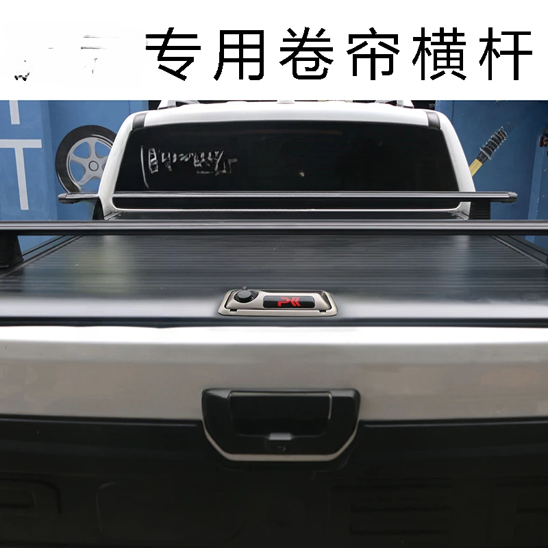 

Applicable to Great Wall Gun Pickup Trunk Lid Cross Bar Raptor Jiangling Avenue Ford Ranger Shutter Heavy Load Bracket