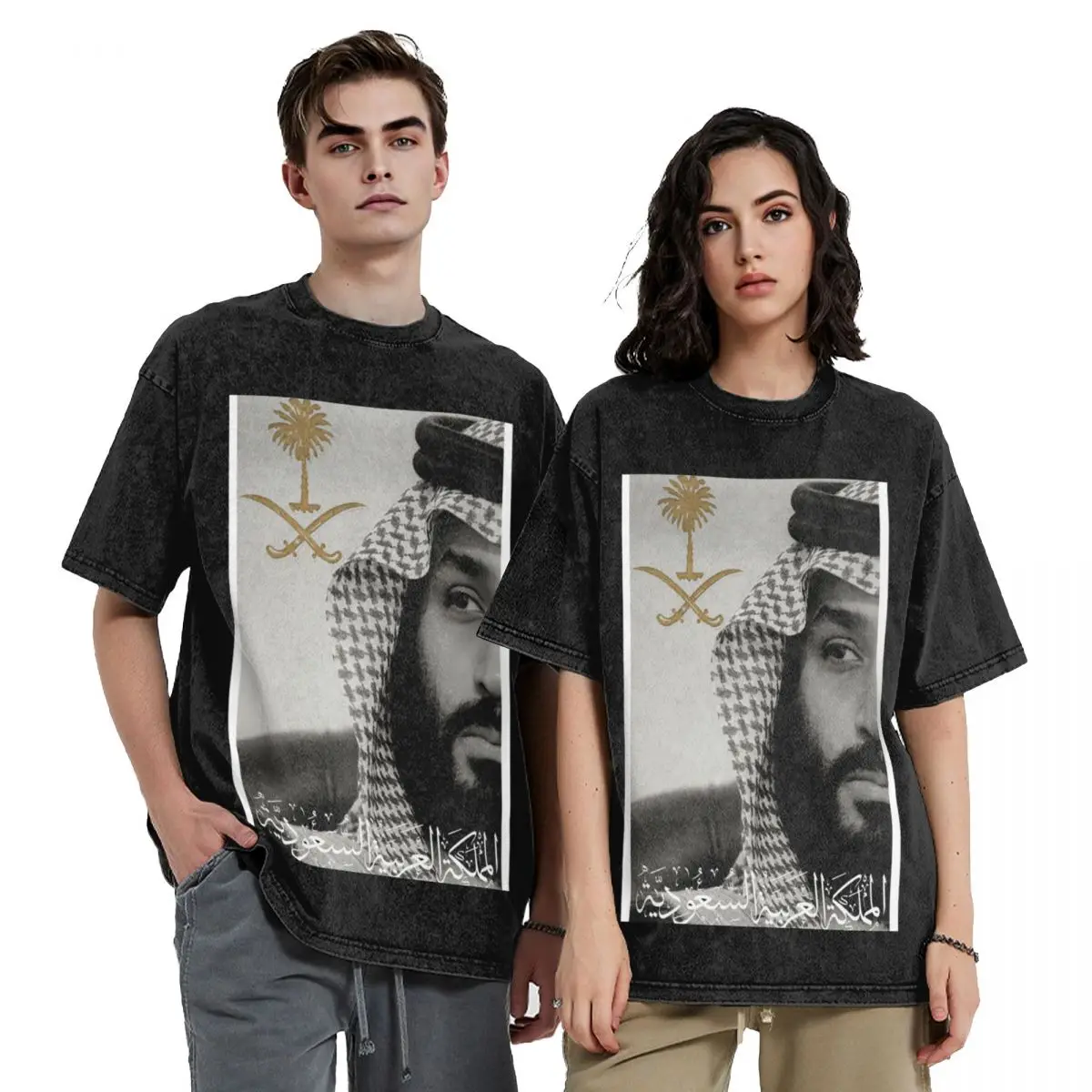 

National Day of Saudi Arabia T-Shirt graphic t shirt vintage cotton man t-shirts new edition men workout shirt