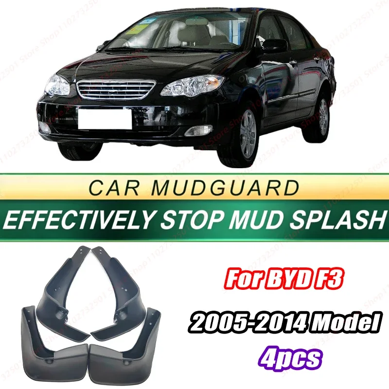 For BYD F3 2005-2014 Model 4PCS Front Rear Mud Flaps Splash Guards Fender Mudguards Auto Accessories