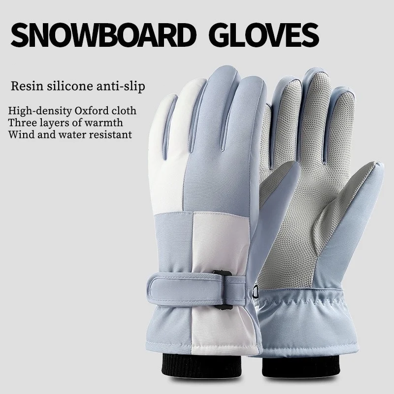 

Gloves Winter Men's Electric Vehicle Riding Fleece Anti-splashing Windproof Warm Women's Winter Touch Screen Ski Gloves