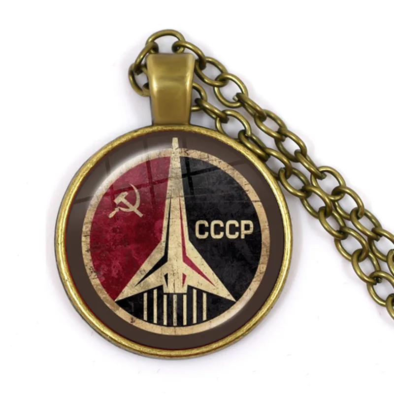 CCCP Soviet Badges Russia Pendant Necklace Space Flight Universe USSR Soviet Communism Symbol Charm Jewelry For Women Men Gift