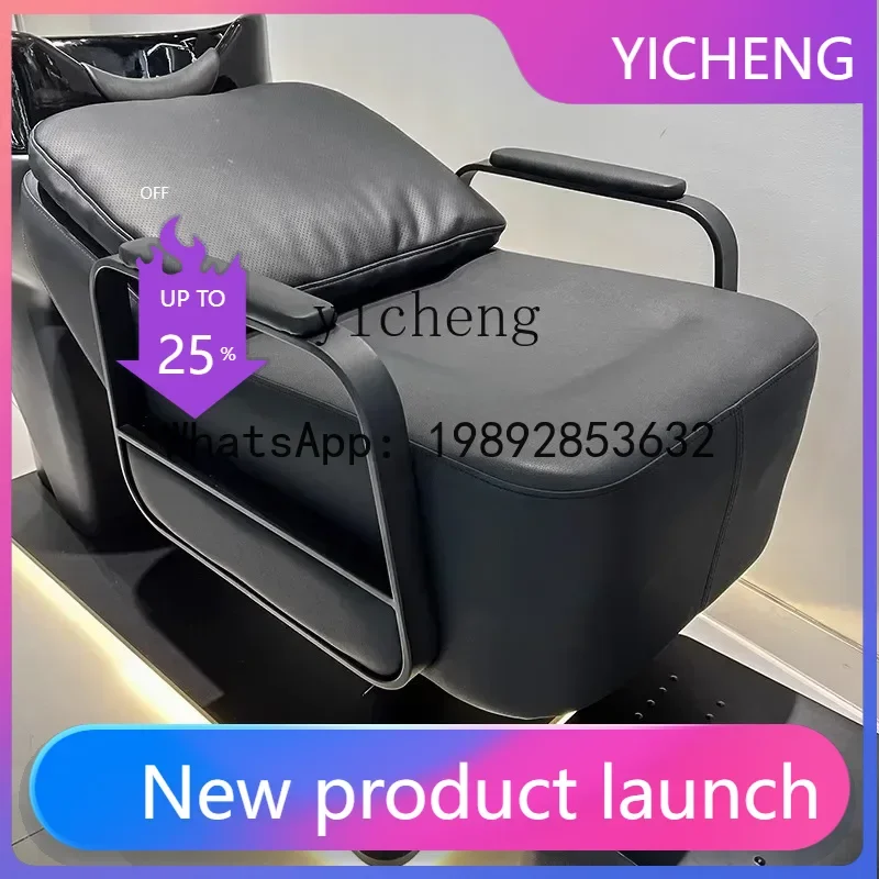

MR Internet celebrity shampoo bed hair salon high-end fashion half lying flush bed ceramic basin hair care shampoo bed