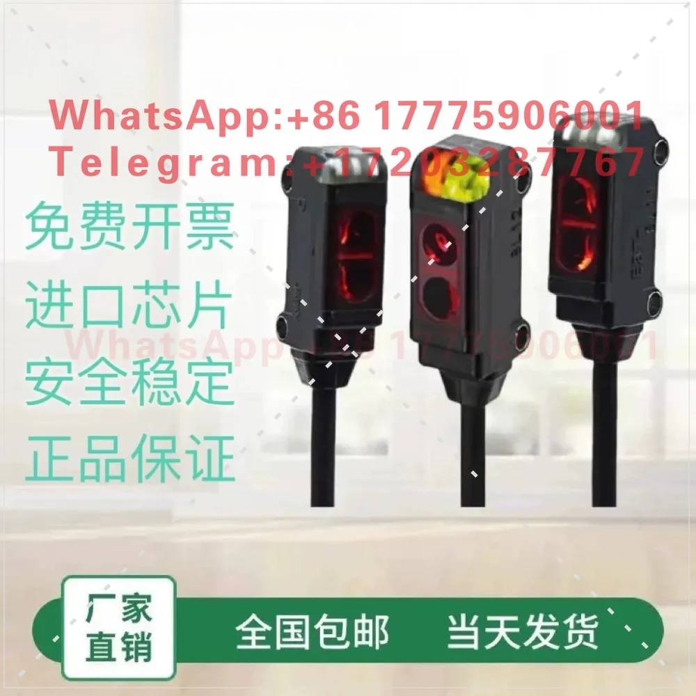 Miniature photoelectric switch E3T-SL11 SL21 ST11 FD11 FL21 ultra-small sensor