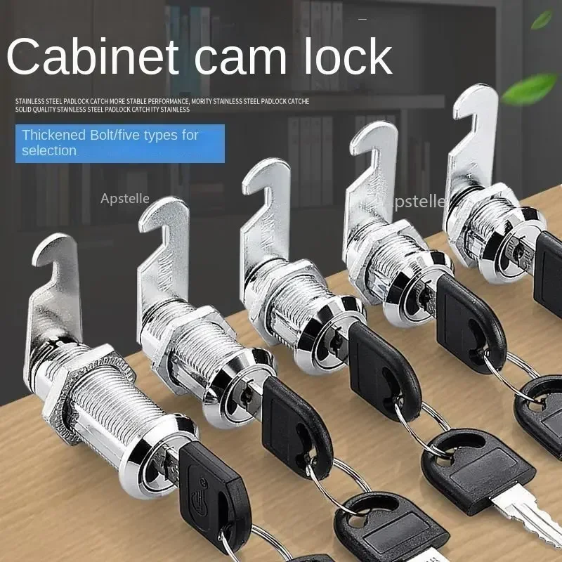 Replacement Desk Drawer Lock with Dedicated Keys Cabinet Box Panel Tool for Motorhome Trailer 16mm 20mm 25mm 30mm