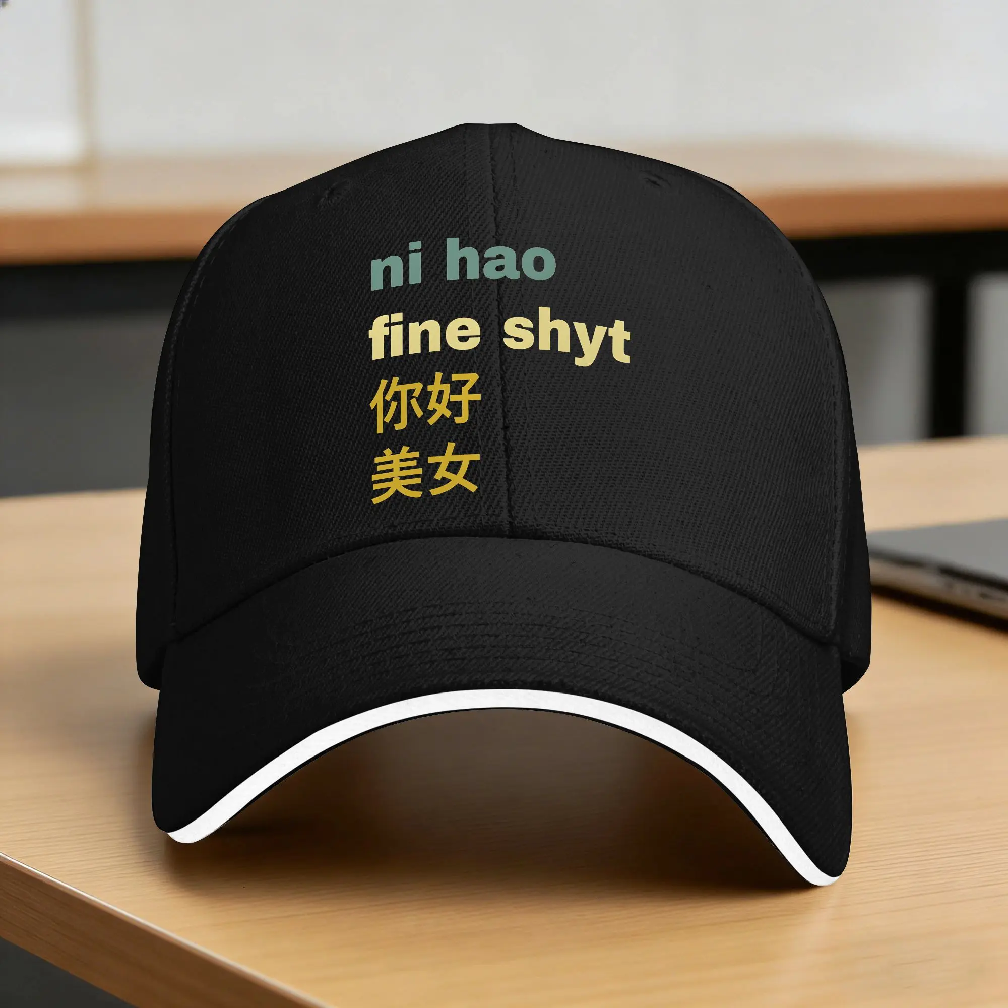 Ni Hao Fine Shyt Baseball Cap  Fashion Men Adult Trucker Hat Sun-Proof Print Hunting Camping Baseball Caps Birthday Gift