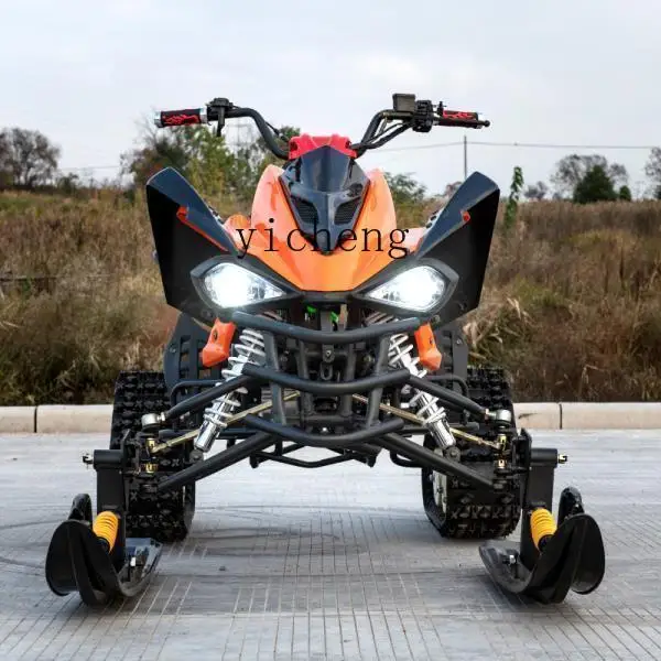 TQH Multifunctional Snow Adult Sled Board Ice Road Climbing Plough Big Mars Thickened Track