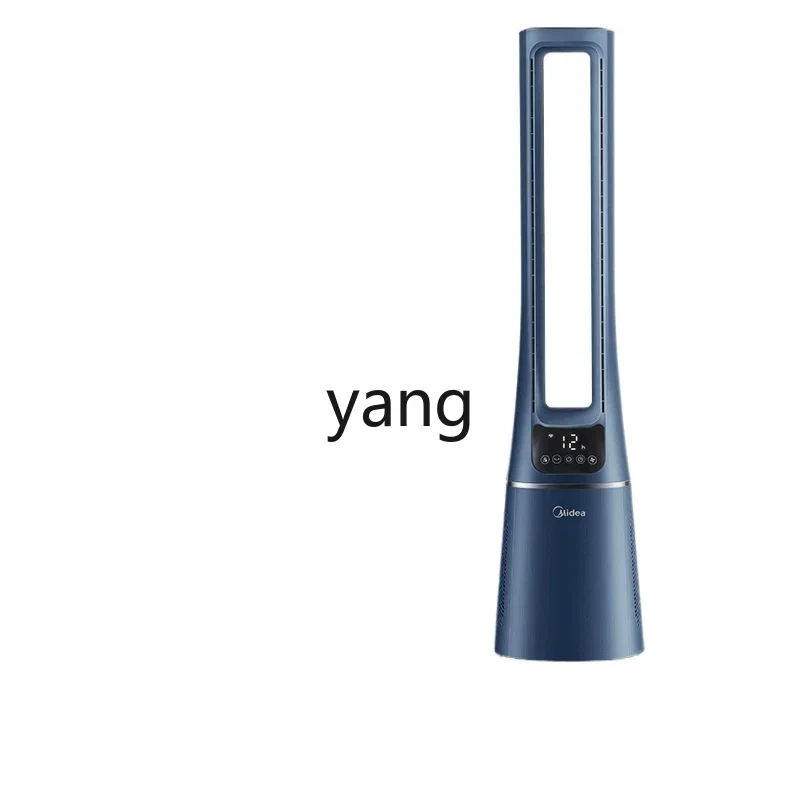 LTT bladeless fan electric fan tower fan intelligent frequency conversion energy saving household air purification