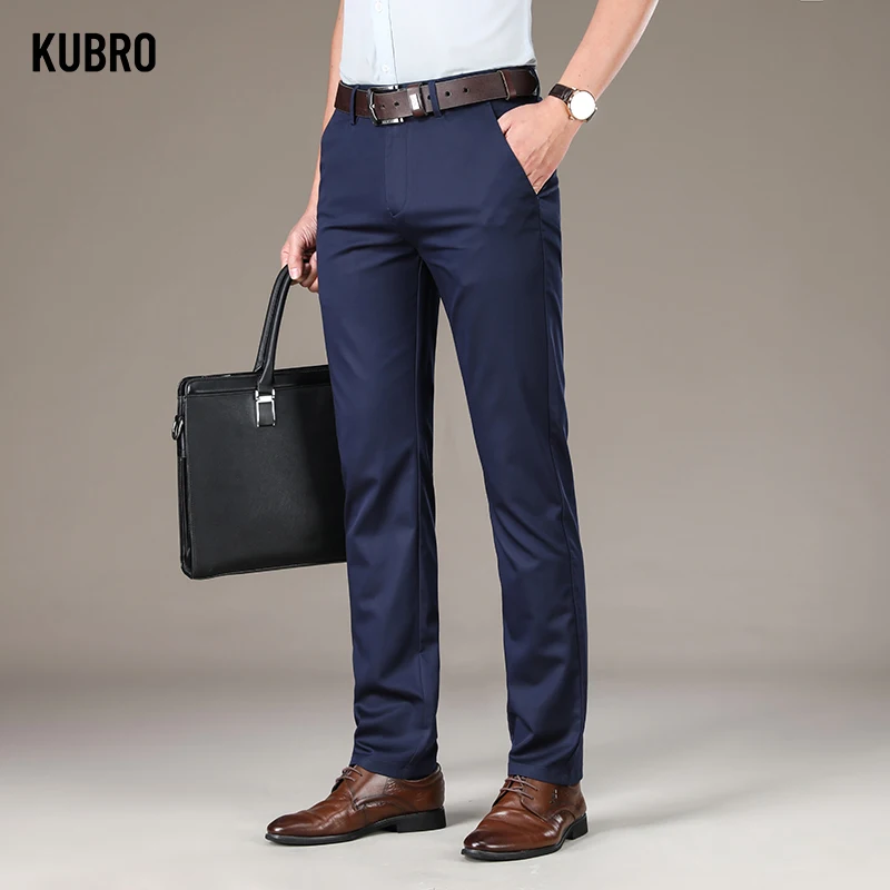 

KUBRO High Quality Elegant Gentleman's Business Casual Trousers Summer Thin Lyocell Fabric Loose Straight Versatile Suit Pants