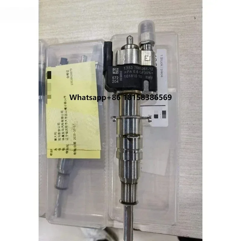 

1353 7585261-12 OEM the Original Fuel Injector Suit for N54 135 335 535 550 750 650i 740i
