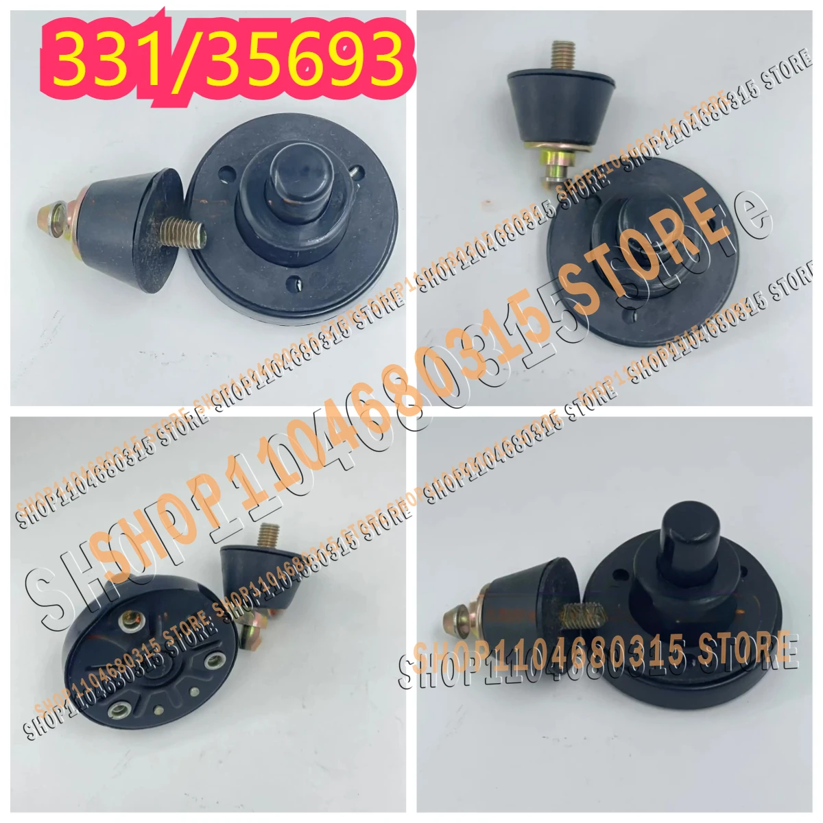 331/35693 High Qual…