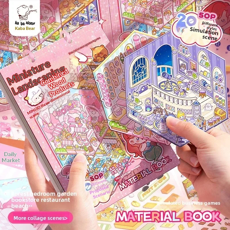 3D landscape sticker micro-dream collection manual for girls, puzzle DIY materials, and planner enthusiasts