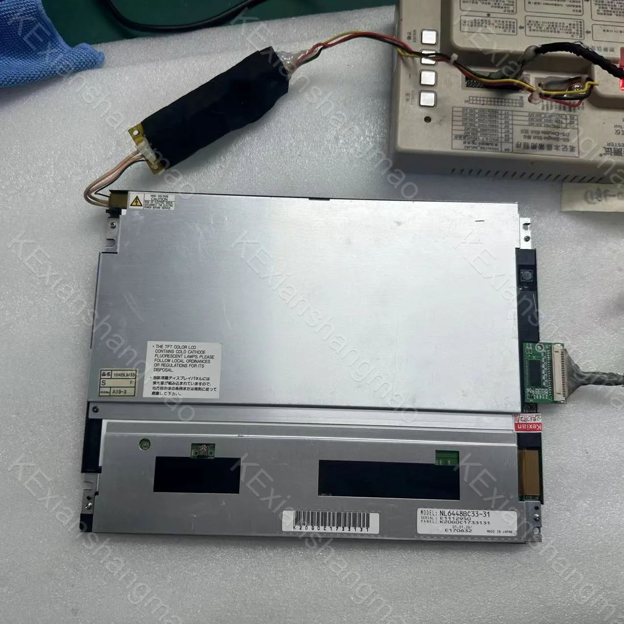 nl6448bc33-46-nl6448bc33-53-nl6448bc33-64d-nl6448bc33-31-nl6448bc33-18-ecran-lcd-de-controle-industriel-pour-un-affichage-parfait