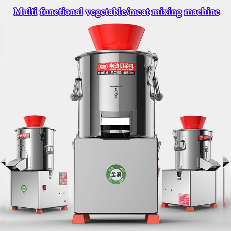 Meat Bowl Dicing Machine Buns Stuffing Grinder Chopped Minced Leek Celery Vegetable Chopper Equipment