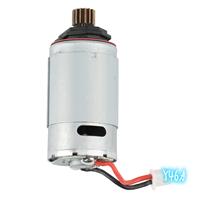 390 Motor With 14T Motor Gear For HBX 16889 16889A 16890 16890A SG 1601 SG 1602 SG1601 SG1602 RC Car Parts Accessories-Y46A