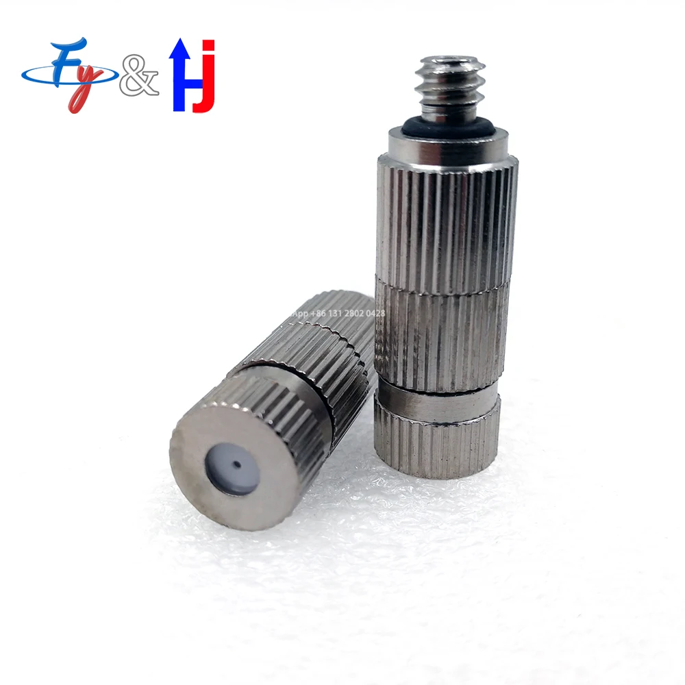 High Pressure Fog Coating Nozzle, Mist Jet Sprayer, Fog Machine, 1510, 0.15mm, 3 