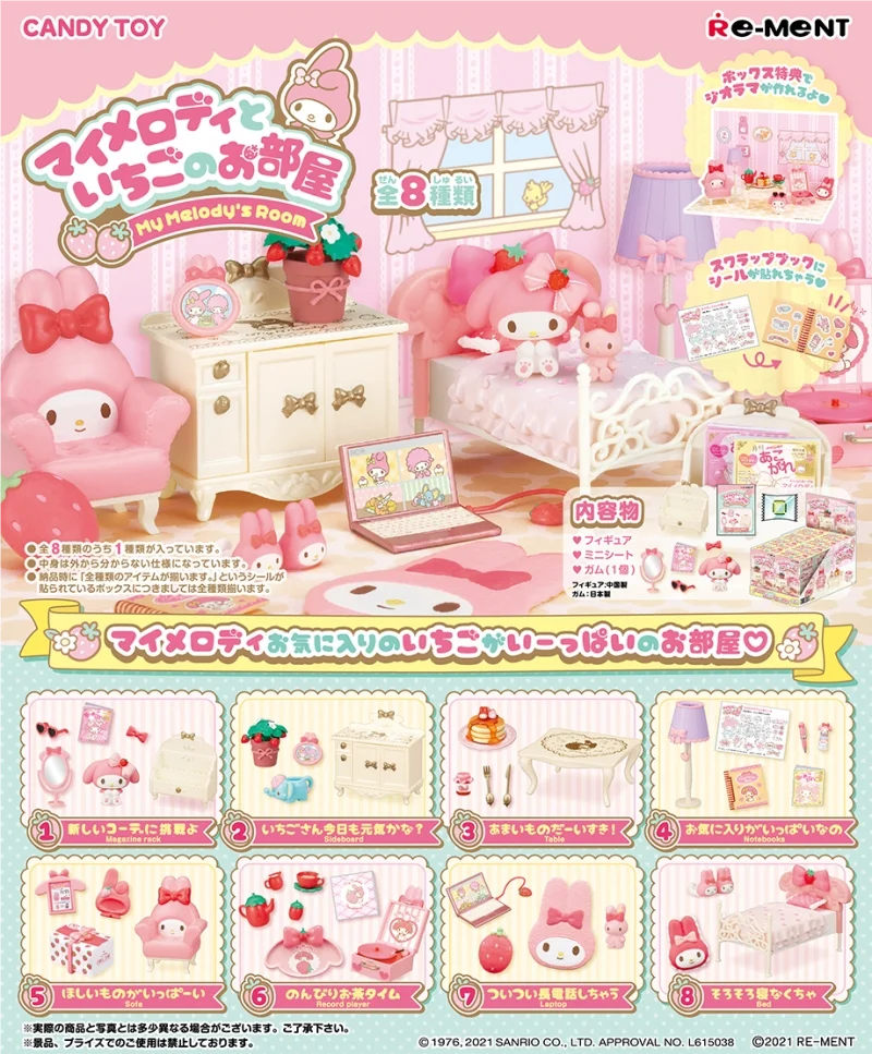 

Re-Ment оригинальные 8 шт. игрушки для комнаты My Melody для детей, подарок, коллекционная модель, украшения